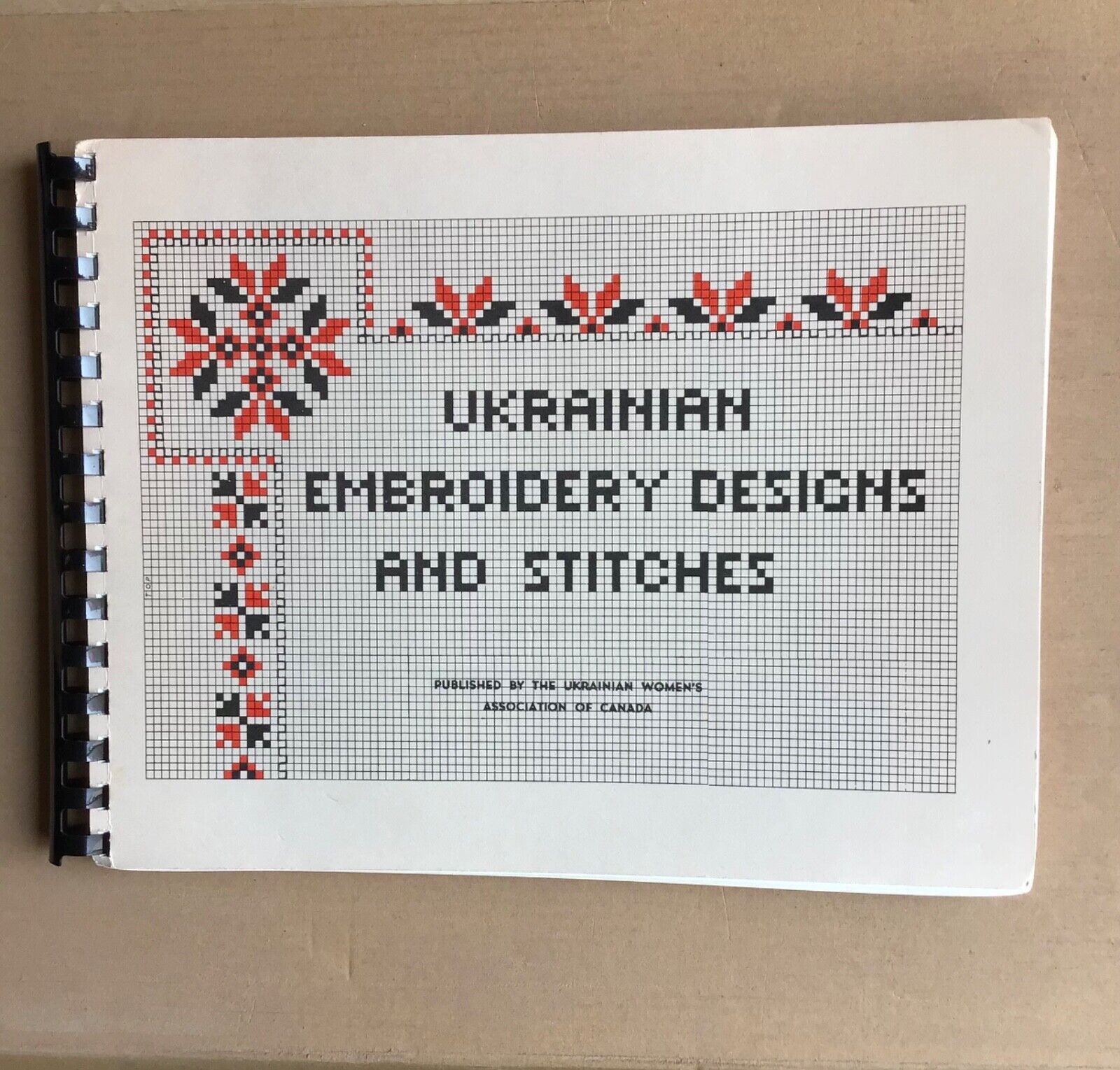 1982 Ukrainian embroidery designs & stitches Rare Vtg Ukraine Canada book