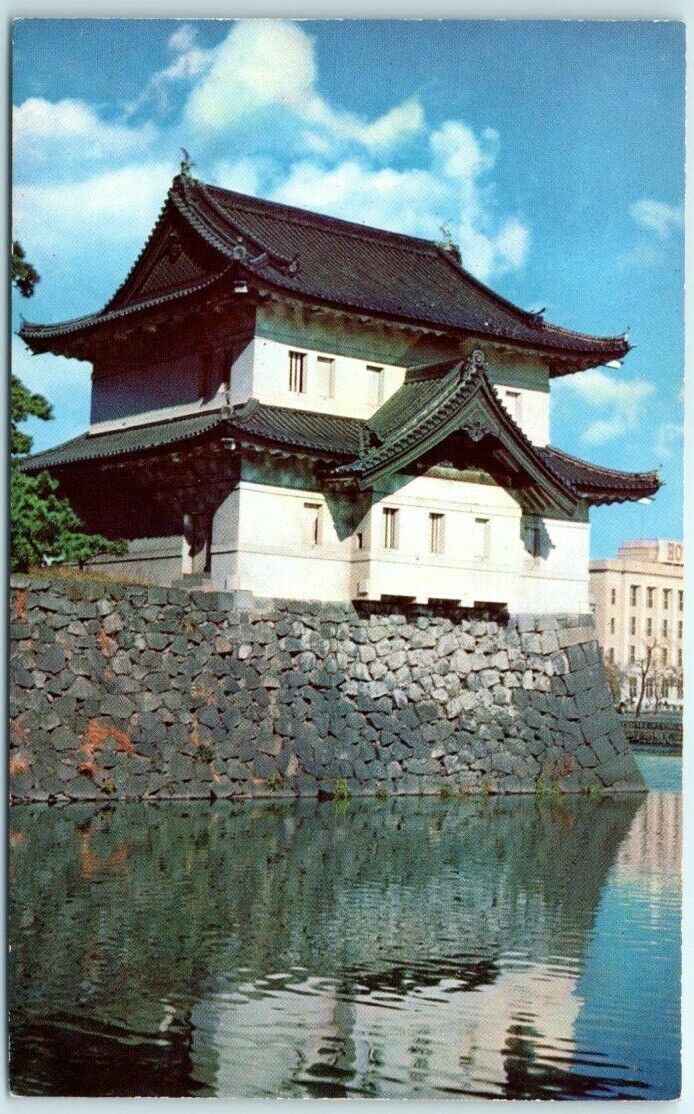 Postcard - Guard House and Moat, Imperial Palace, Tokyo