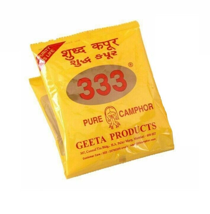 333 Pure KAPOOR Tablets Indian KAPOOR Authentic for Hindu Puja Diwali 40 Gram