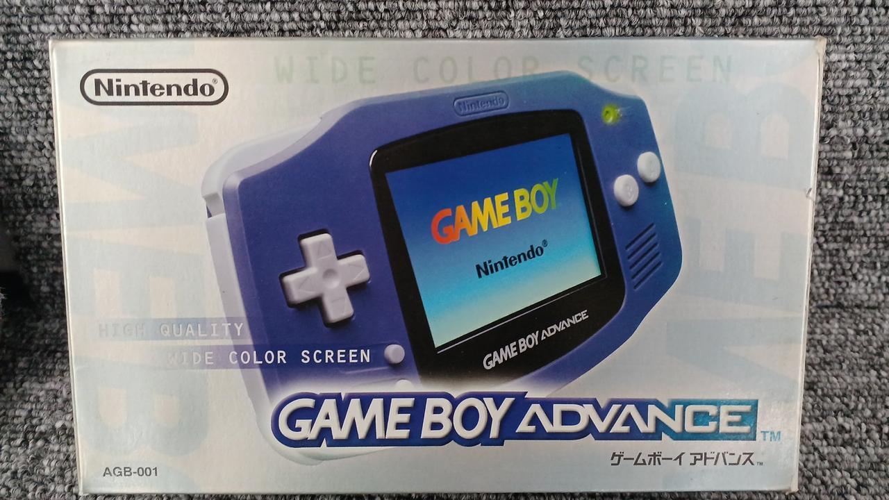 Nintendo Agb-001 Gameboy Advance 0629-20