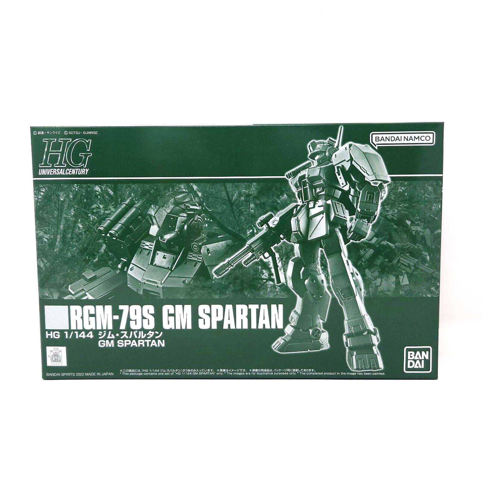 Gundam HG 1/144 Rgm-79S Gm Spartan Bandai Gunpla