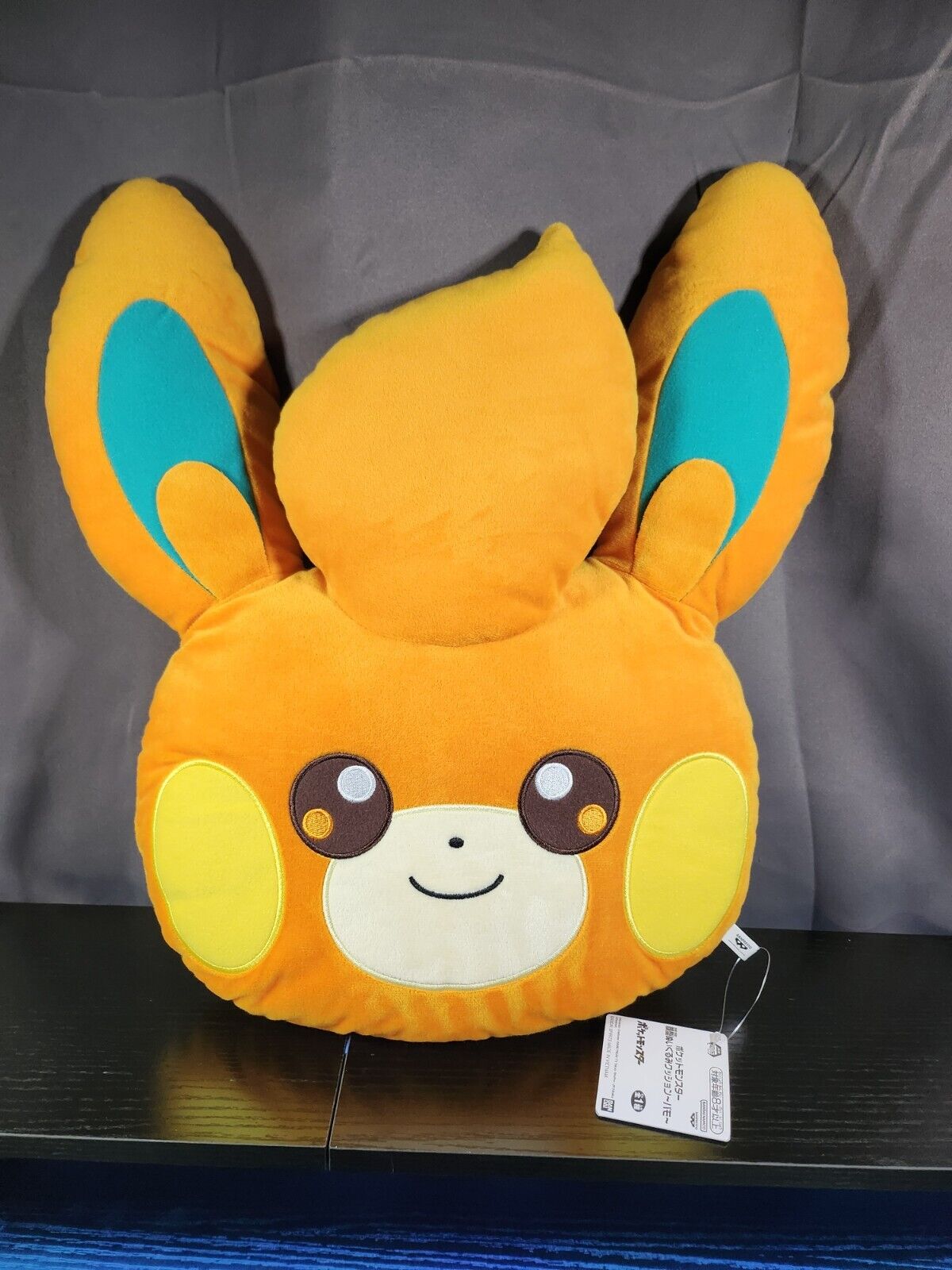 Pokemon Pawmi Face Shaped Cushion Plush Banpresto Stuffed Doll Pillow