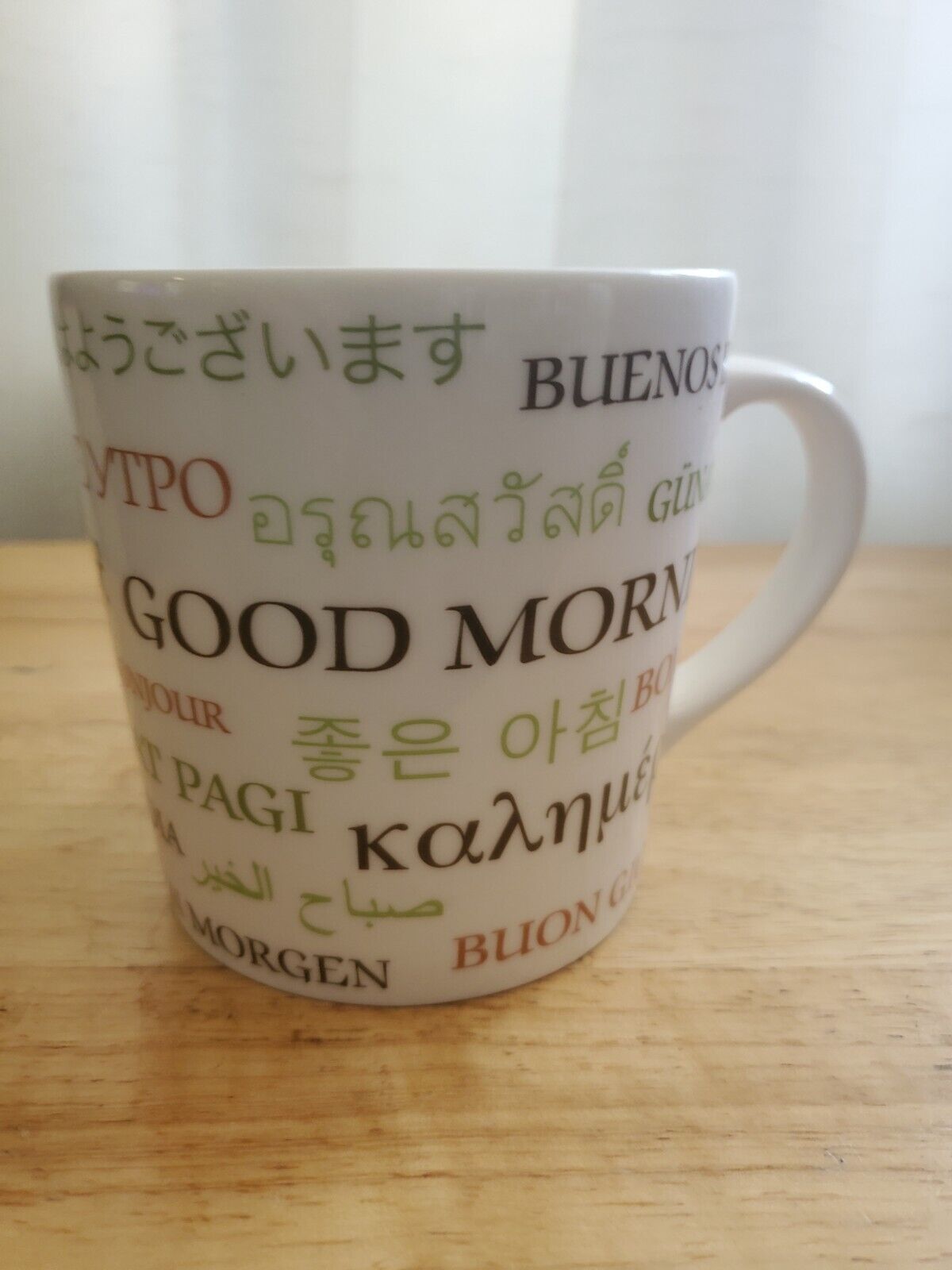 Starbucks Good Morning Coffee Mug White Multi Language Large 17oz. Size 2006