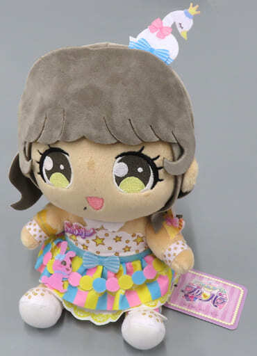 PriPara year Pepper Taiyo Plush  Stuffed glad toy Collection L