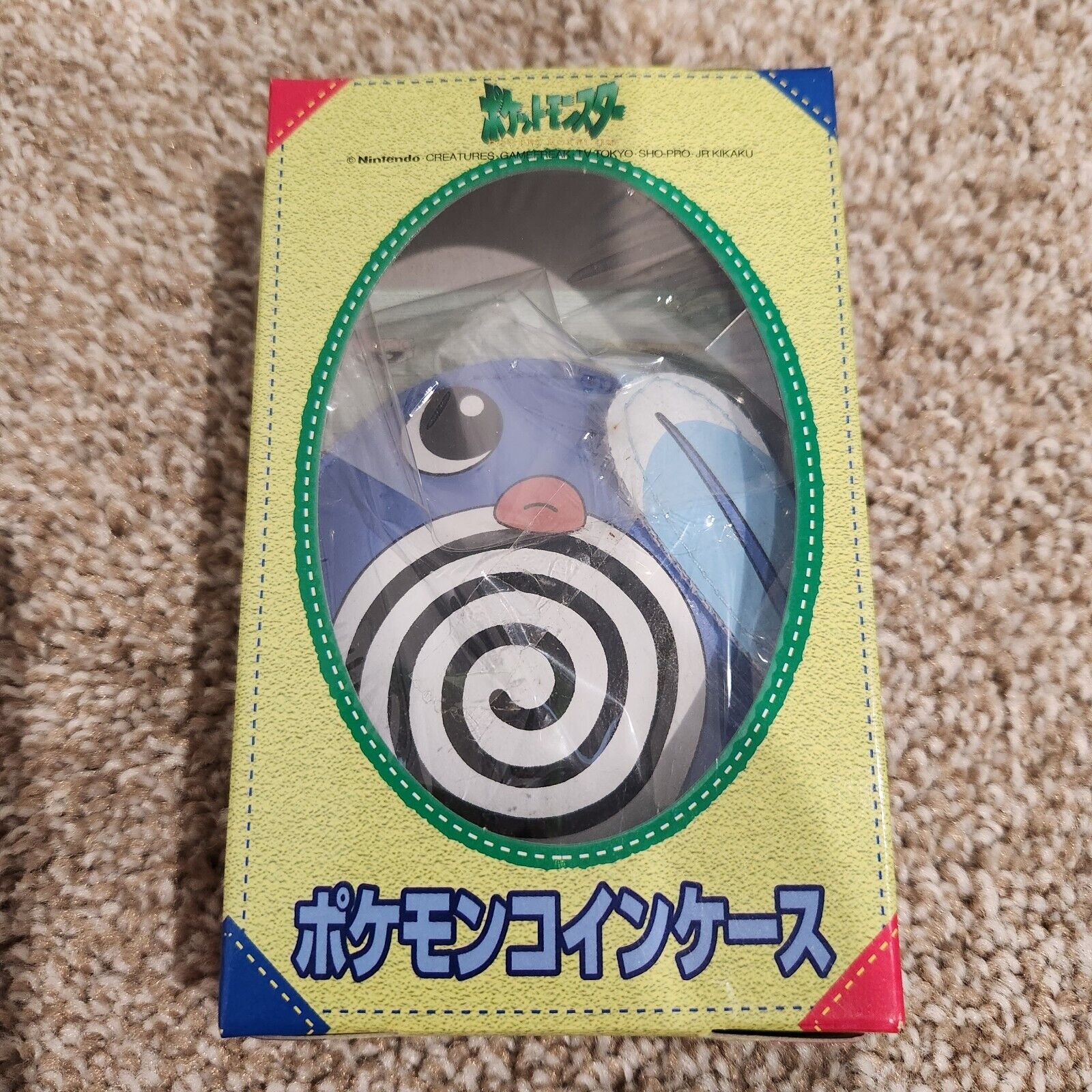 Pokemon Coin Case Pouch Poliwag Retro Prize Banpresto Game Vintage Japan
