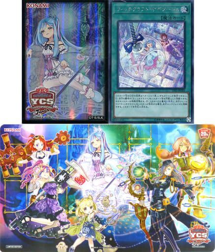 Yu-gi-oh Official Playmat Witchcraft Duel Set YCS 2019 Osaka Ltd.Japan Card Rare
