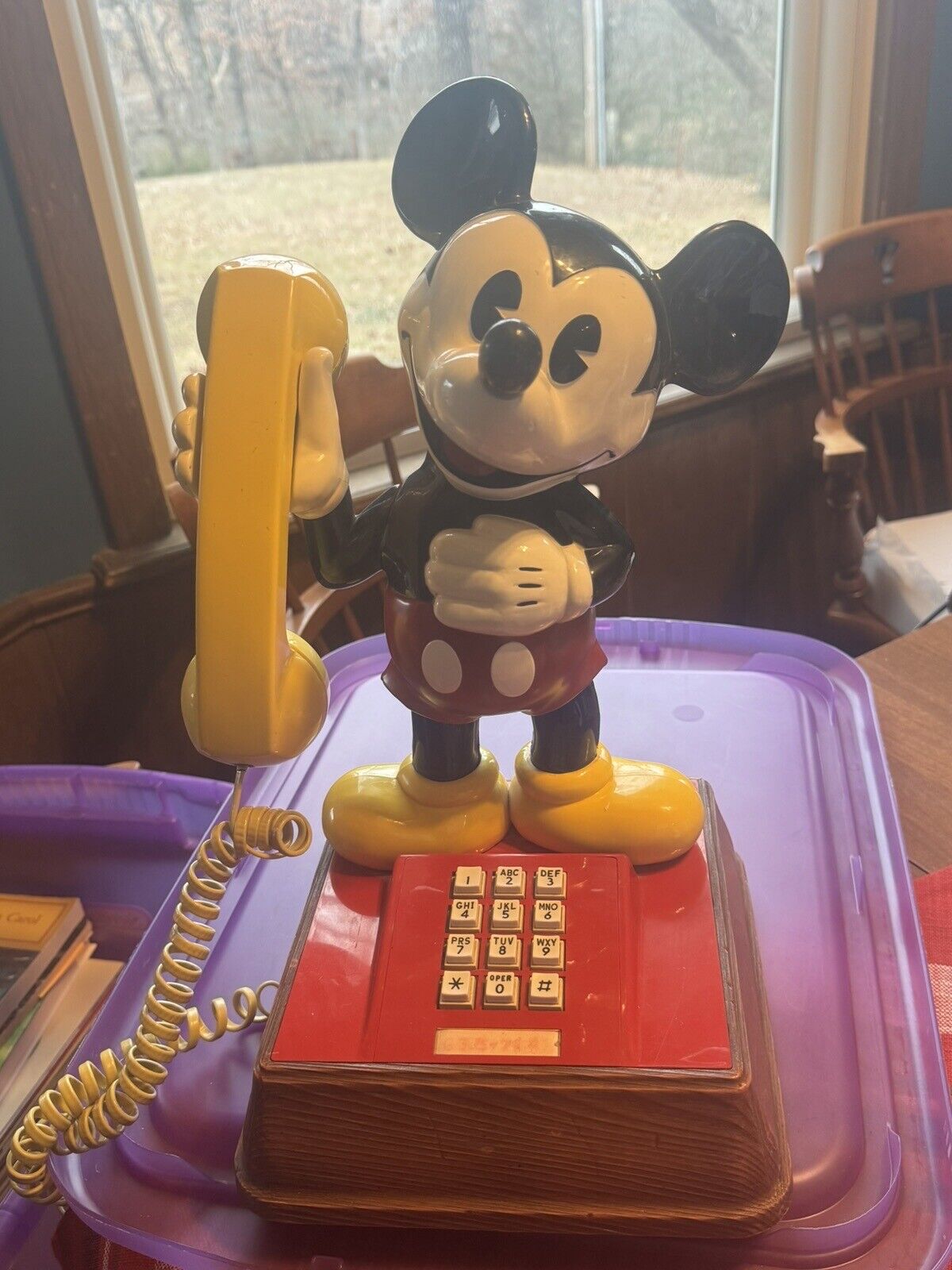 Vtg 1976 Mickey Mouse  Phone Landline Push Button Walt Disney retro 