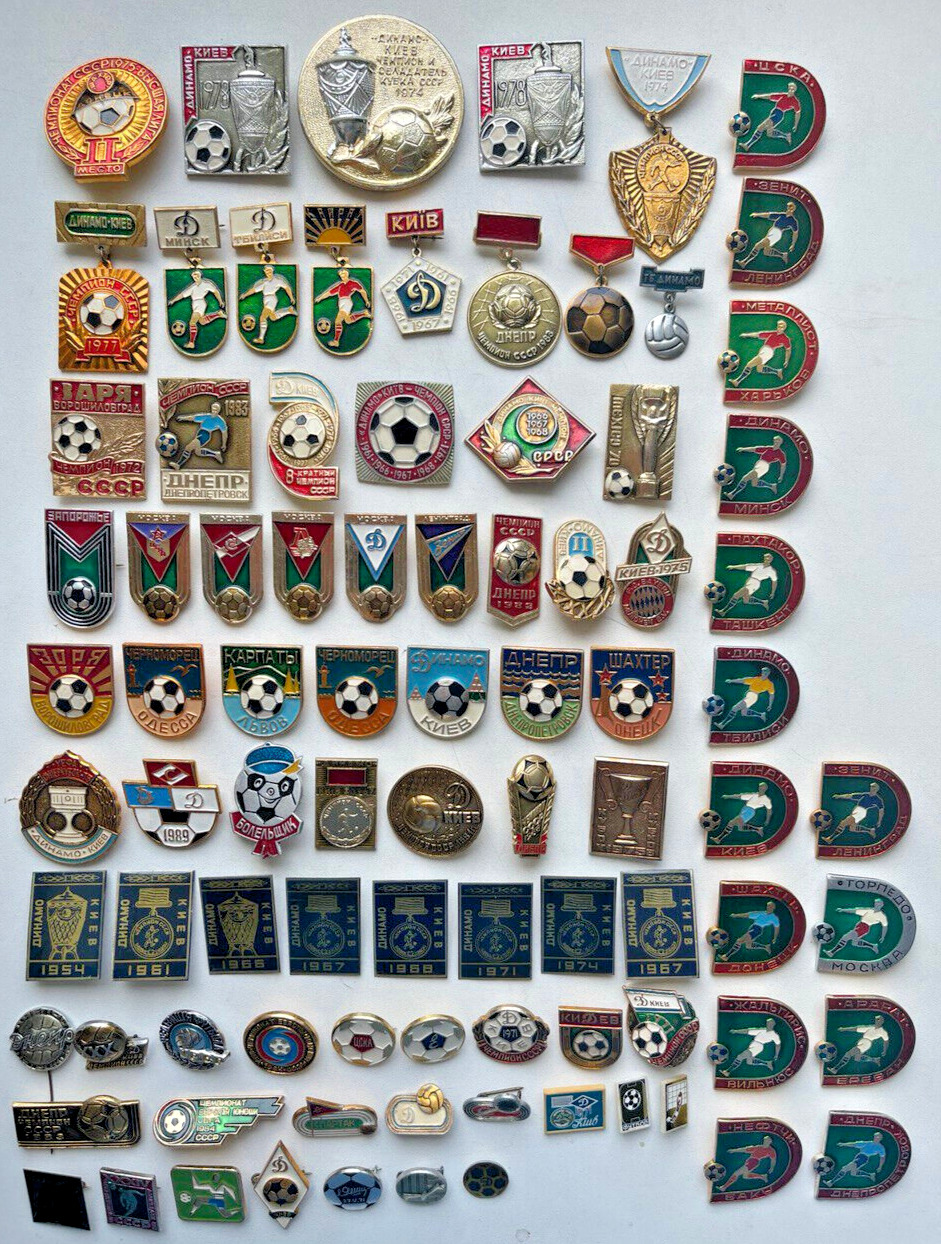Set 87 Vintage Sport Russian Pin Badge Soviet Era USSR football soccer