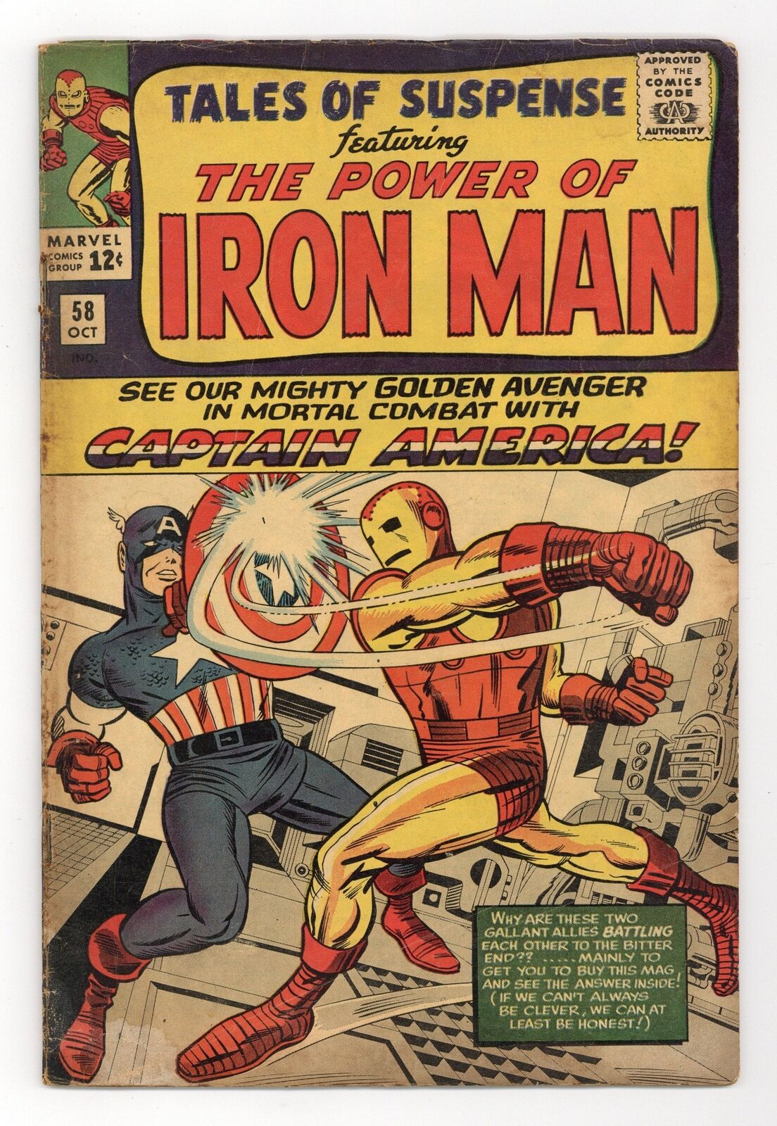 Tales of Suspense #58 GD 2.0 1964
