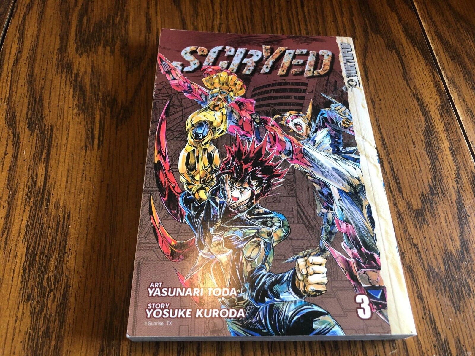 Scryed manga vol 3. Great Condition