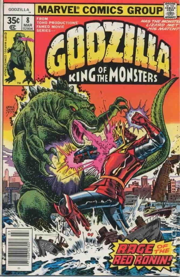 Godzilla #8 VG 1978 Stock Image
