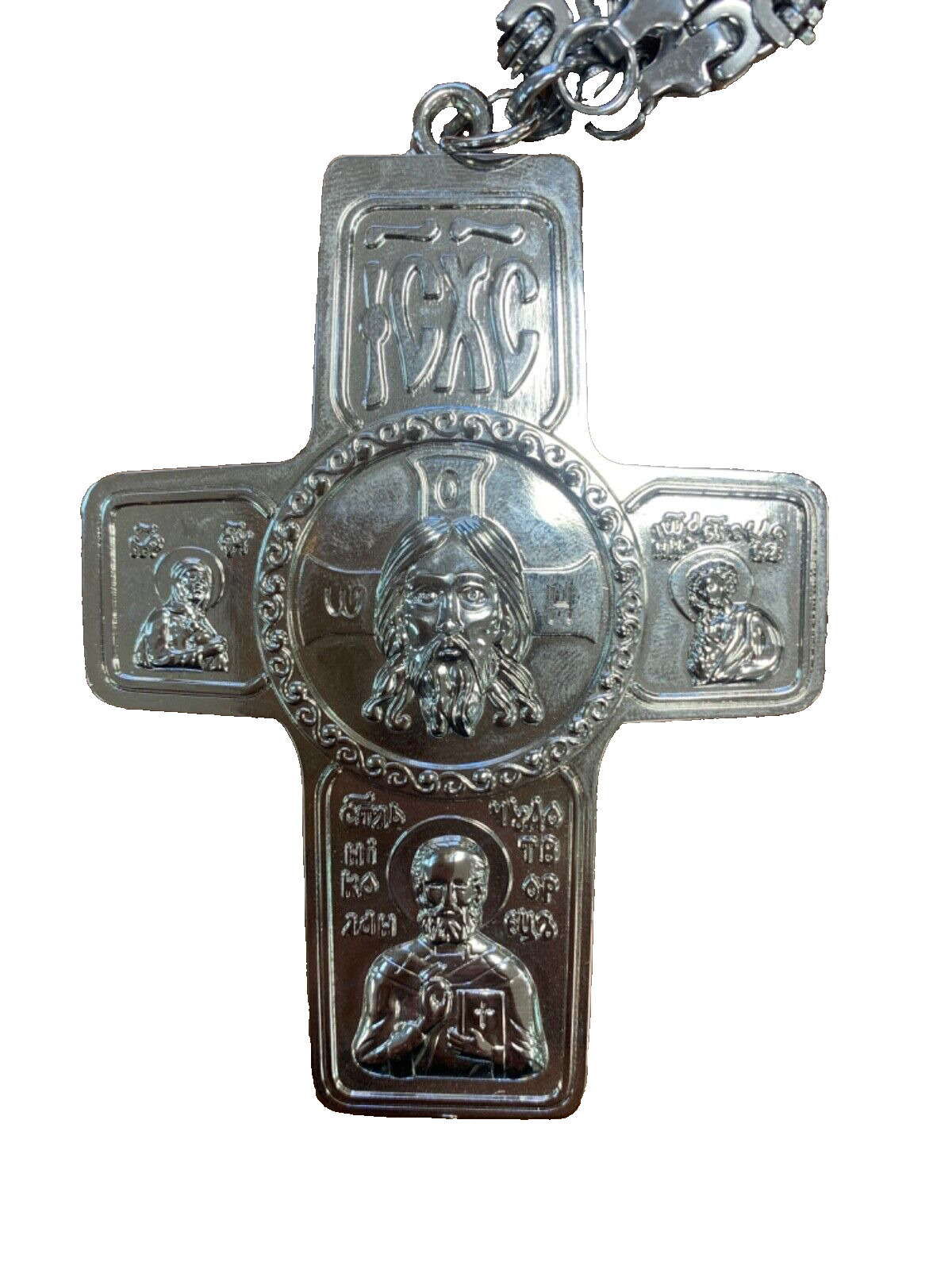 Orthodox Christian priest Bishop Silver plated pectoral Cross with Chain