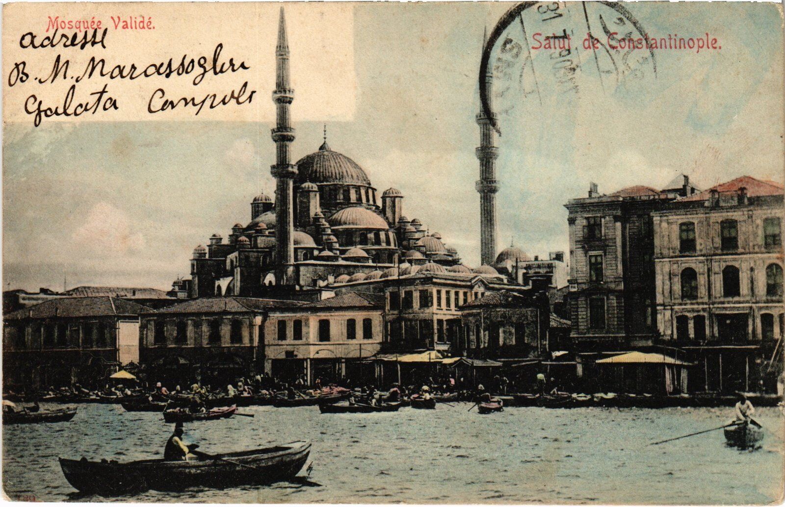 TURKEY CONSTANTINOPLE ISTANBUL VALIDATED MOSQUE PC (a45866)