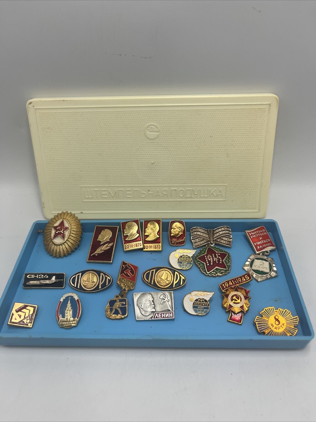 Lot of 18 Rare Soviet Communist Lapel Pins (Some WWII Era) Lenin, Hammer&Sickle