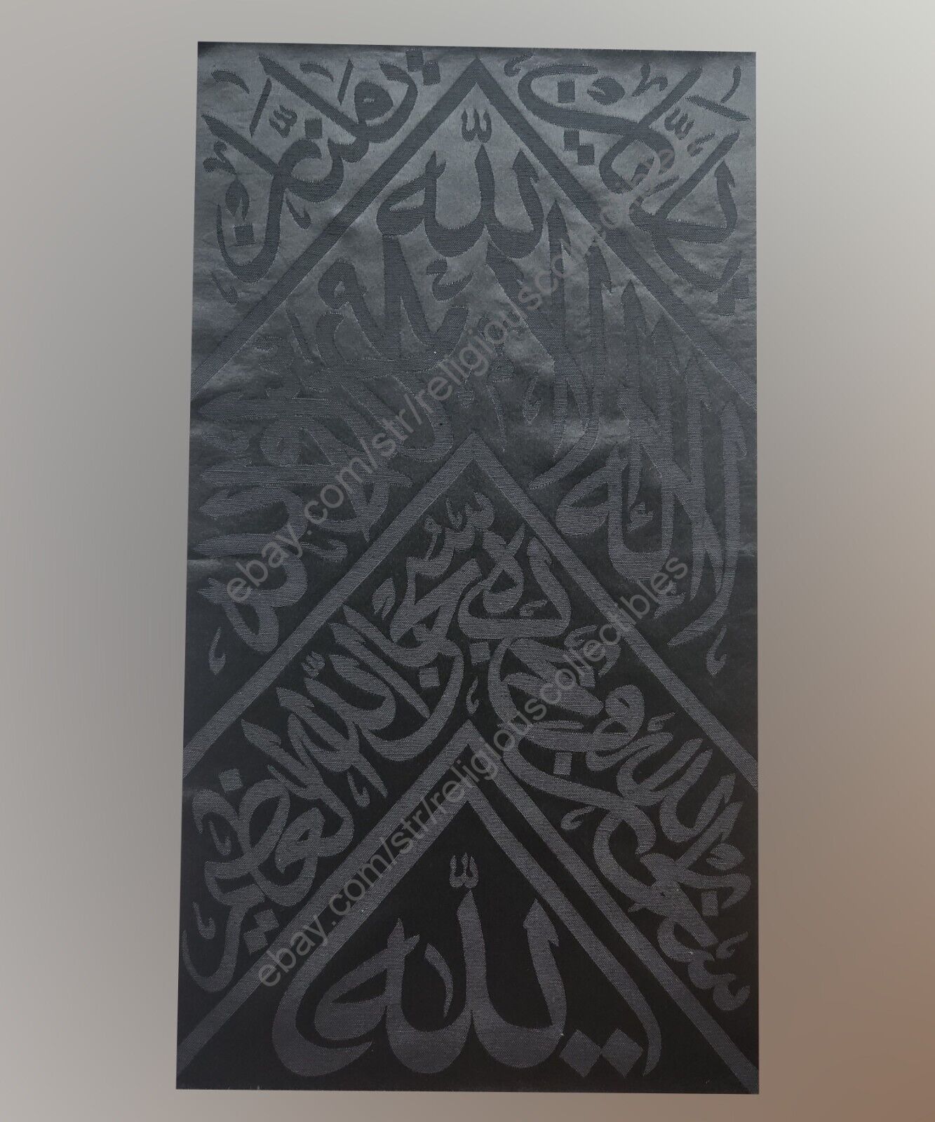 Kaaba Kiswah Certified by Saudi Arabia Government- ebay.com/usr/antique_art_shop