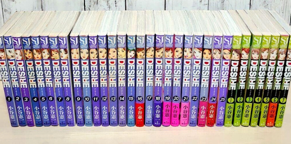 DESIRE Vol.1-25  & DESIRE 2nd season vol. 1-7 Complete Set Japanese Manga Comics