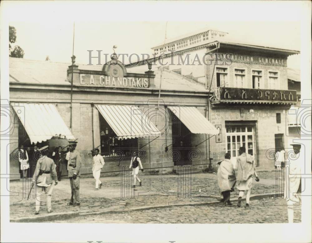 1935 Press Photo Police guard an Italian store in Addis Ababa, Ethiopia