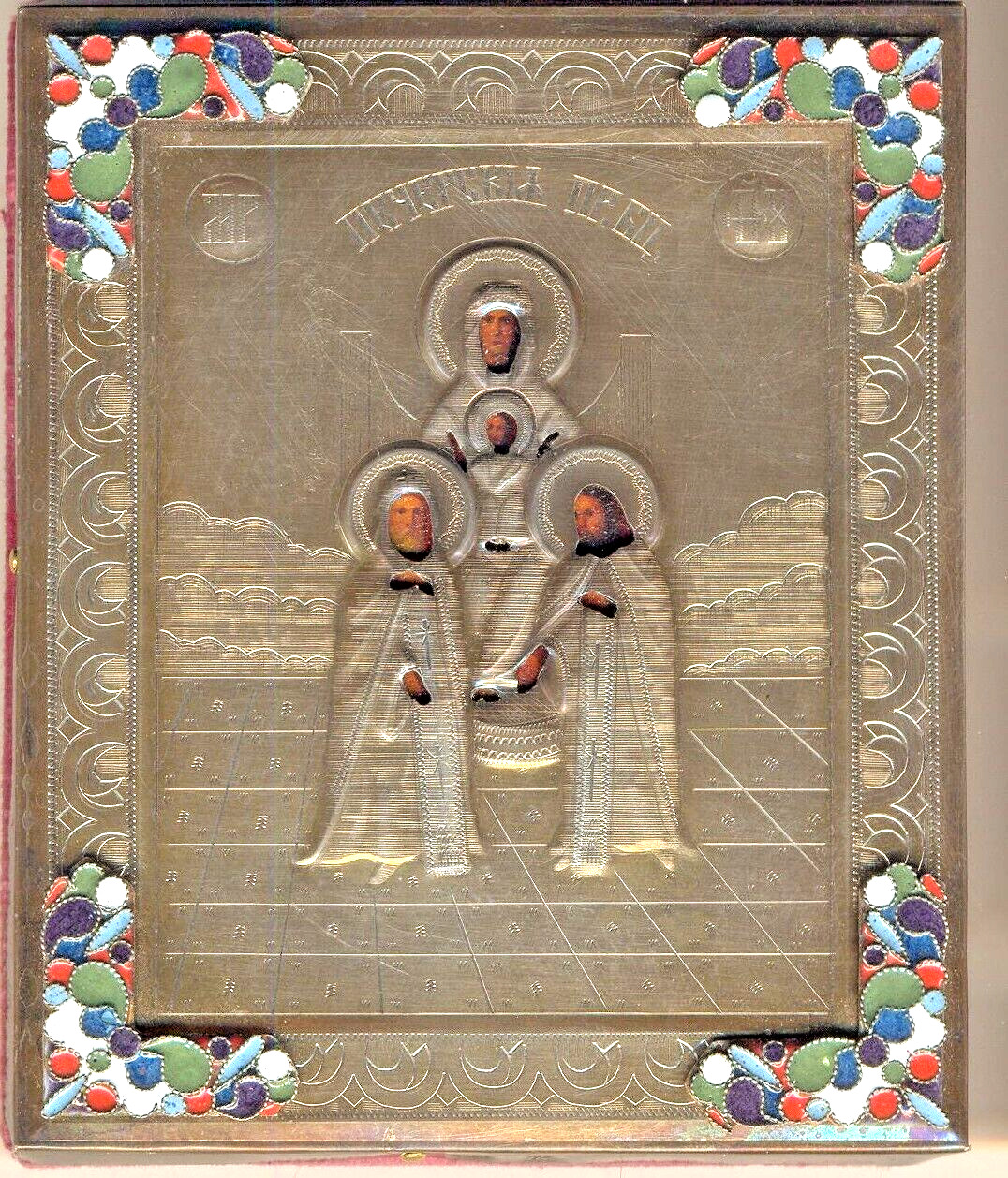 Antique Russian Imperial Icon The icon Svensk-Pechersk     (#5001)