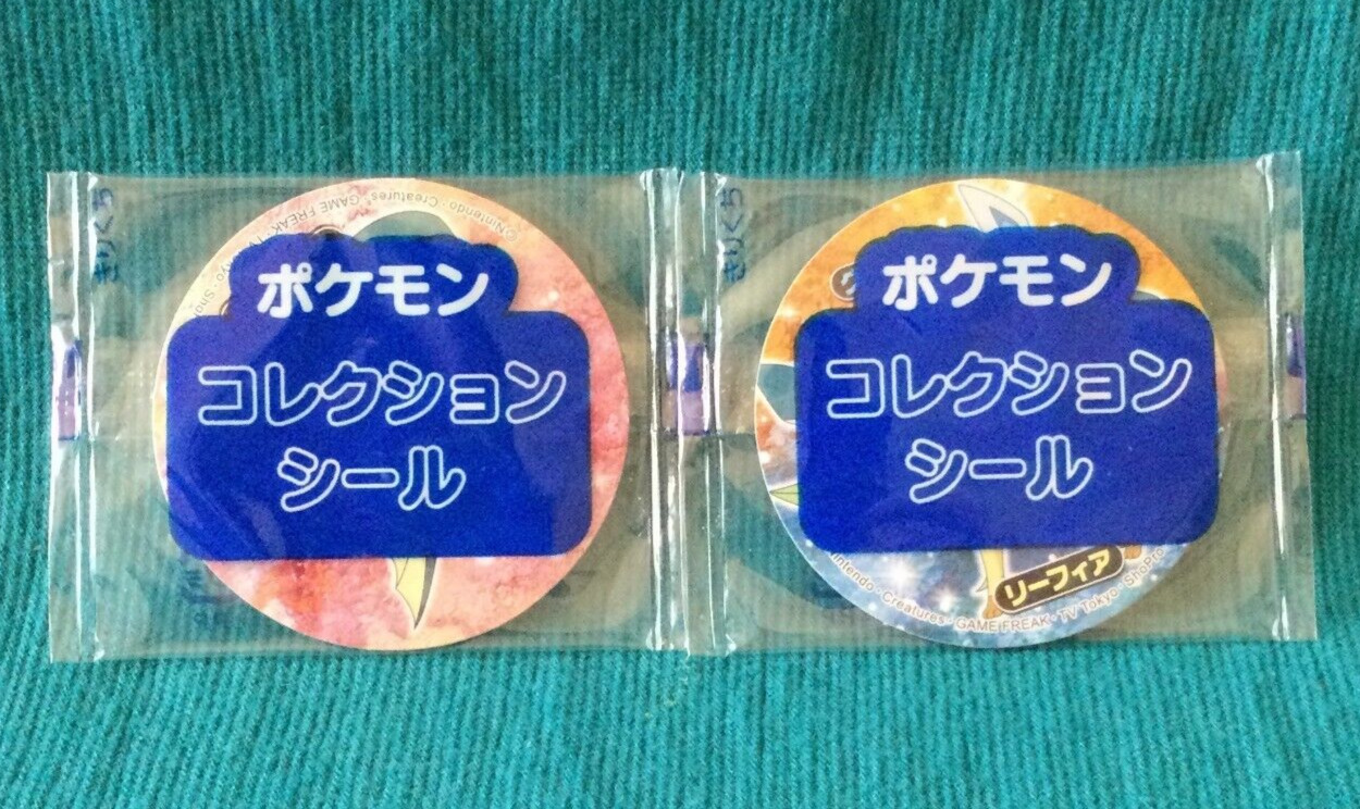 【Sealed】Pokemon Sapporo Ichiban Collaboration Holo Sticker / Vaporeon Leafeon