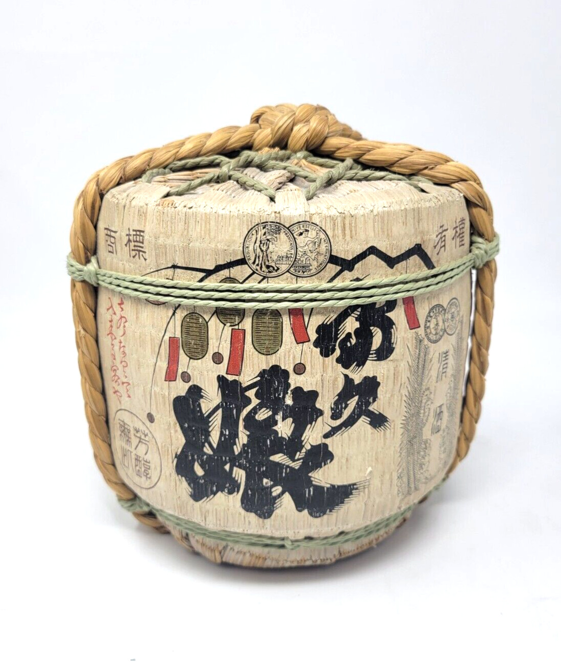 Antique Vintage Japanese Bamboo & Reed Sake Barrel / Jug