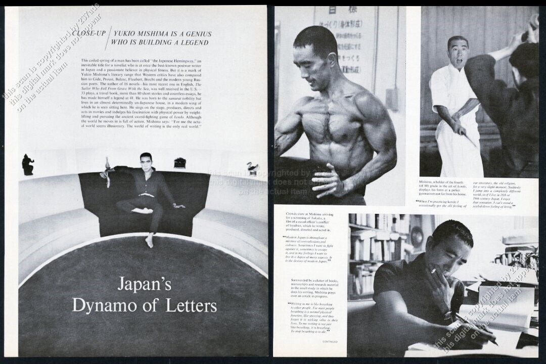 1966 Yukio Mishima 9 photo biographical & interview vintage print article