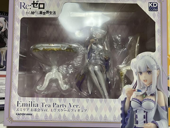 KDcolle Re:ZERO Starting Life in Another World Emilia Tea Party Ver 1/7 Figure