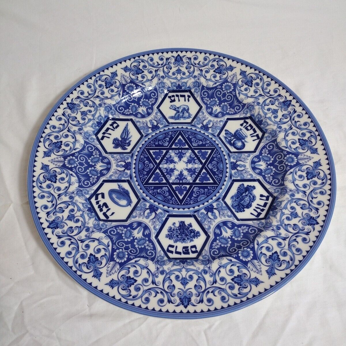Spode Judaica Passover Seder Plate 12.5 Inch China Porcelain Blue And White