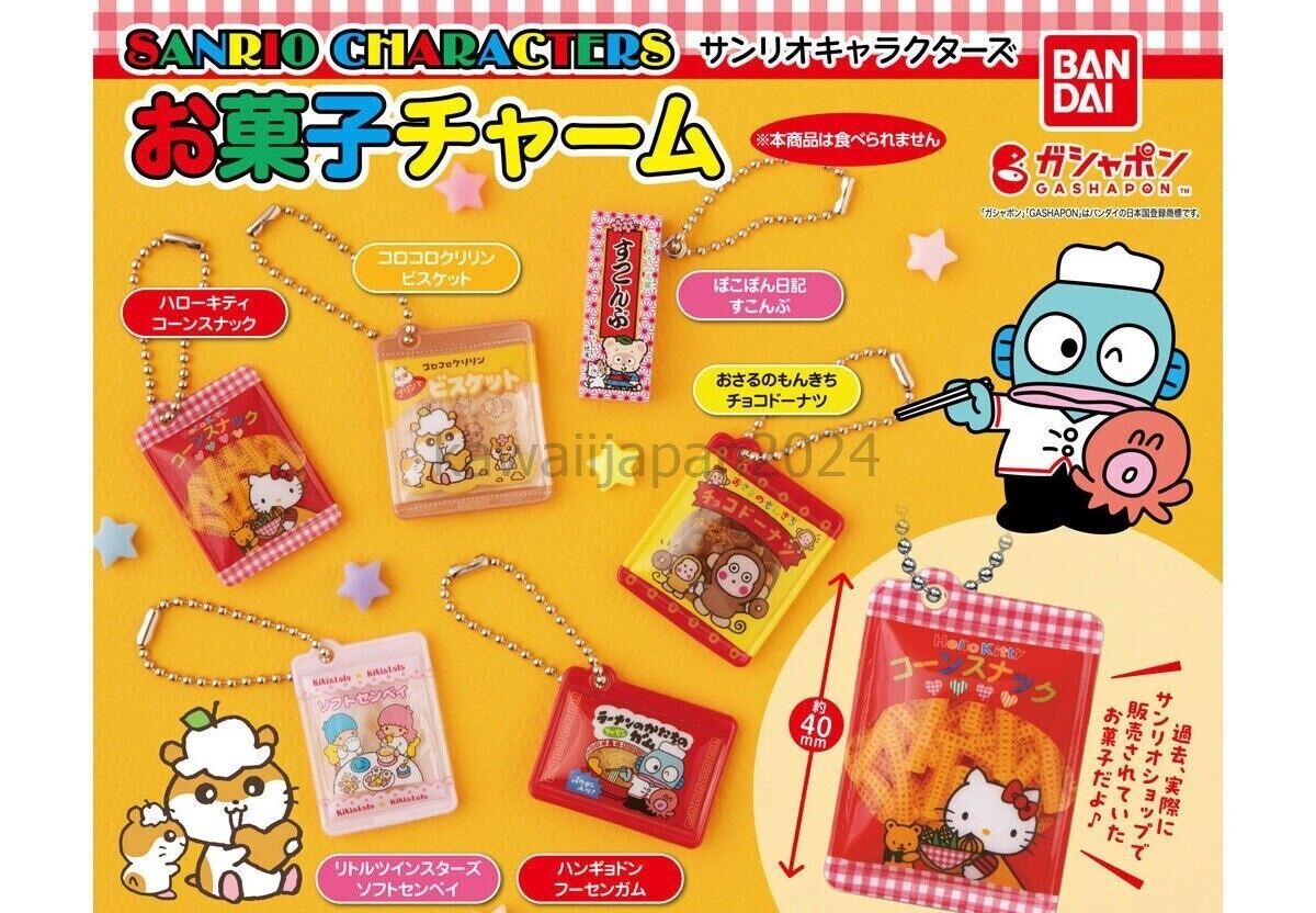 PSL Sanrio Characters Sweets Charm Keychain Figure Complete Set Capsule Toy