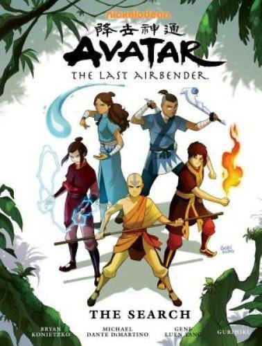 Avatar: The Last Airbender, The Search - Hardcover - GOOD