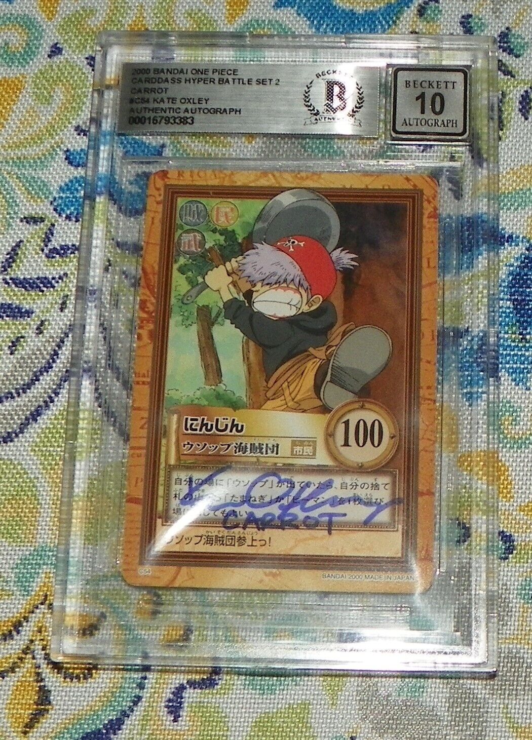 Kate Oxley Carrot One Piece Hyper Battle Signed Card 10 Auto Grade BAS C54 Japan