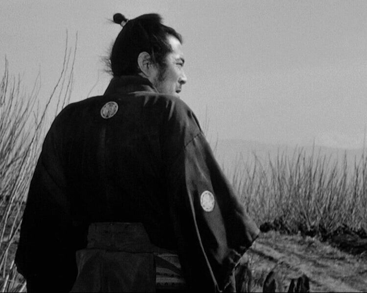 Yojimbo 1961 Toshiro Mifune Crafty Ronin Samurai Dramatic Portrait 8x10 Photo 