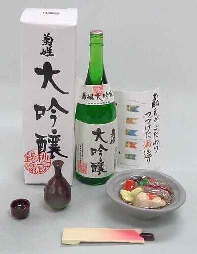 Candy Toy Trading Figure Kikuhime Sake Brewery Travelogue Brewing World