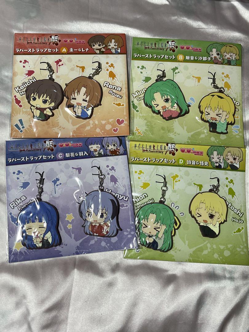 M22/Higurashi When They Cry Calendar Rubber Strap Japan Anime Game Collector Man