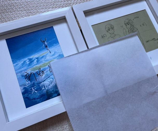Weathering With You Photo Frame Makoto Shinkai Sign Suntory Natural Water Rare