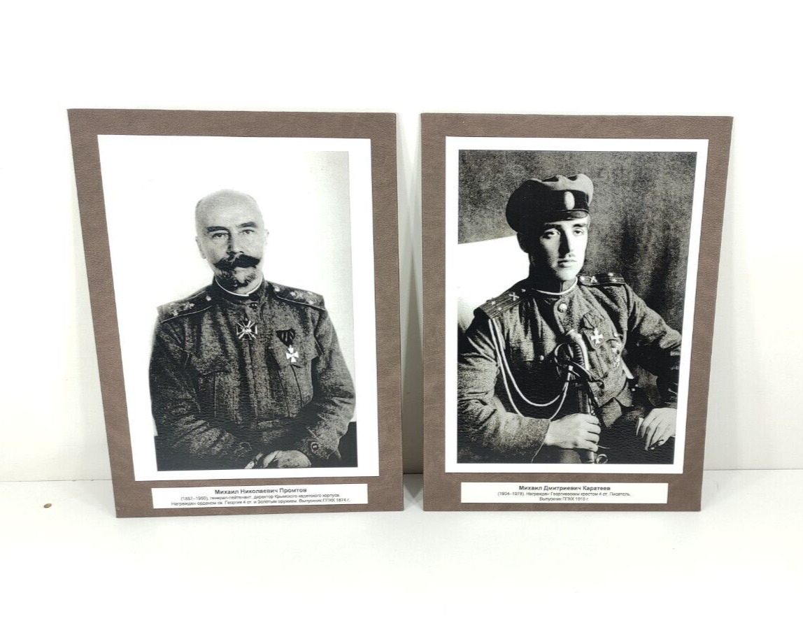 Two Pictures Mikhail Nikolaevich Promtov, Mikhail Dmitrievich Karateev Soldiers
