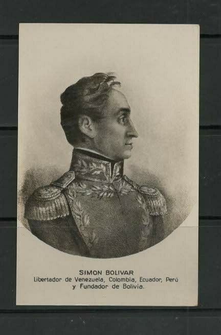 Postcard Venezuela, Simon Bolivar, unused 