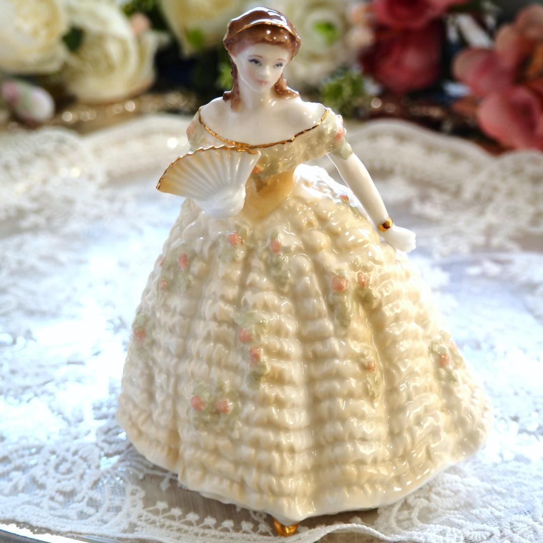 Royal Worcester mini figurine Lady Elizabeth