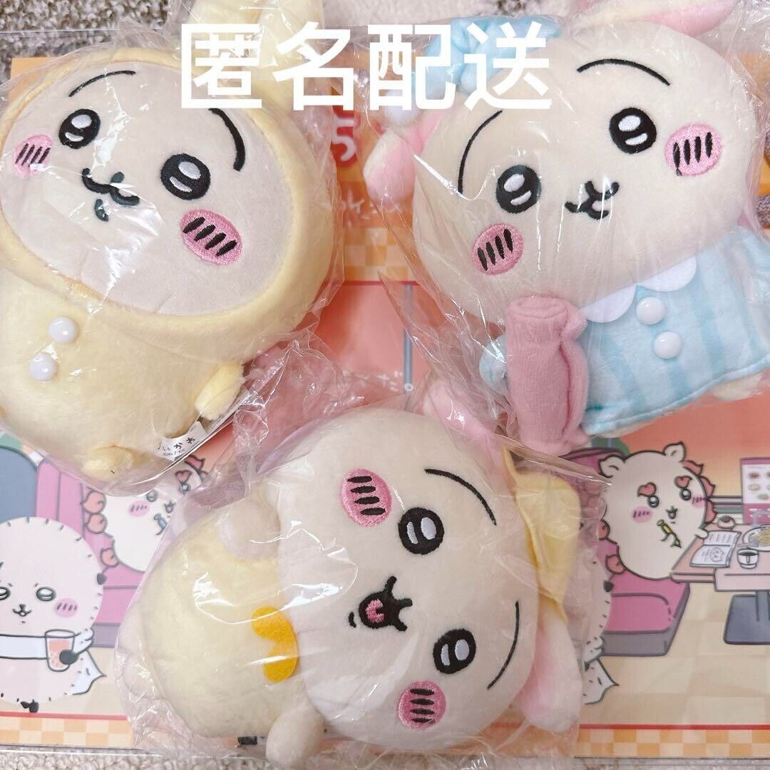 Chiikawa SET 3 Potetama Plush Doll Pajama Party  Rabbit fairy rabbit Usagi NEW