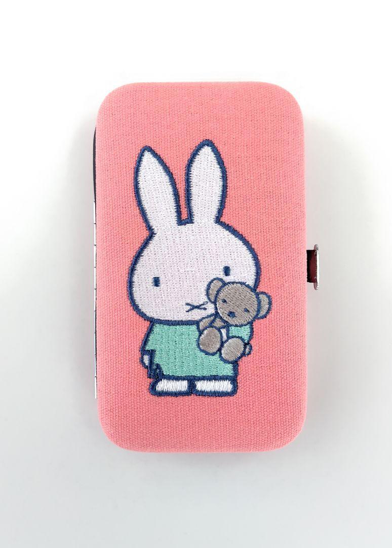 Miffy m627  Portable Grooming Set Of 8
