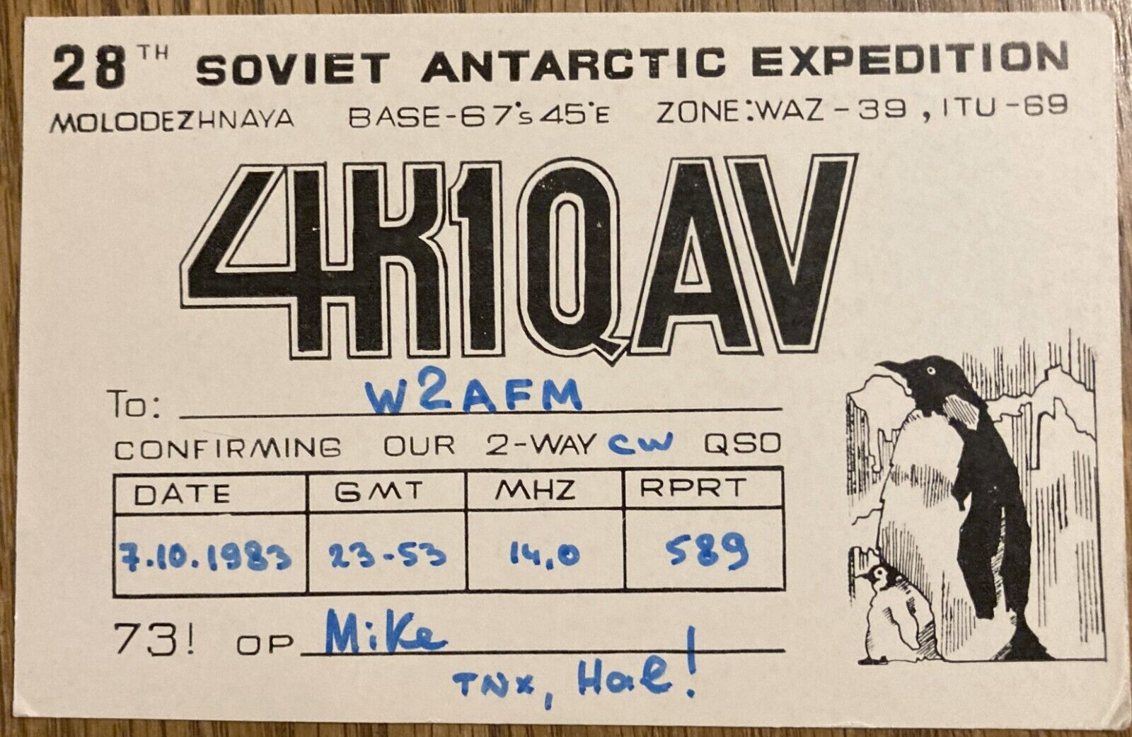 QSL Card - Molodezhnaya Antarctic Expedition  4K1QAV  1983  Picture Postcard