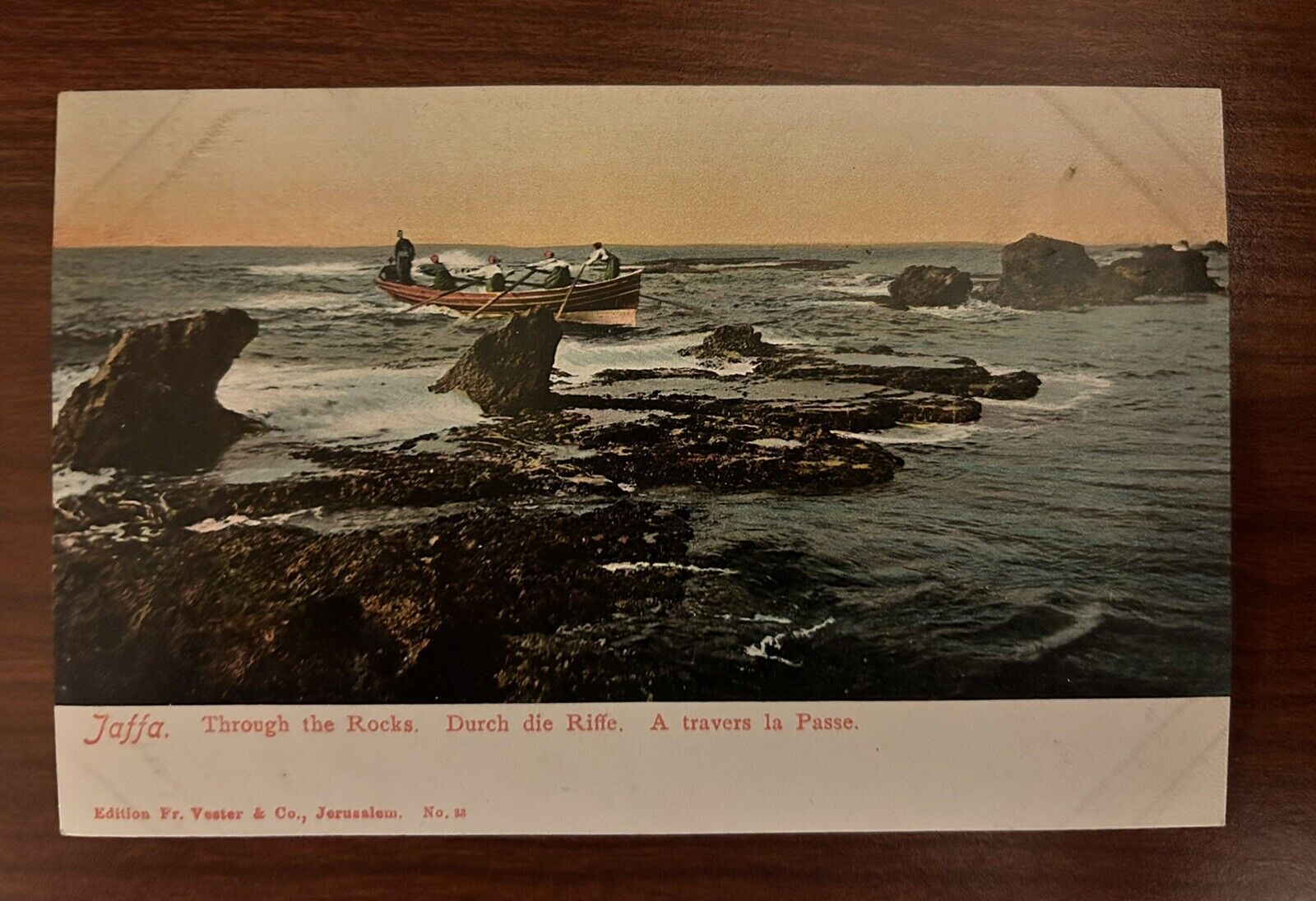 Jaffa Shore 1910s / Palestine / Ottoman Era Postcard 