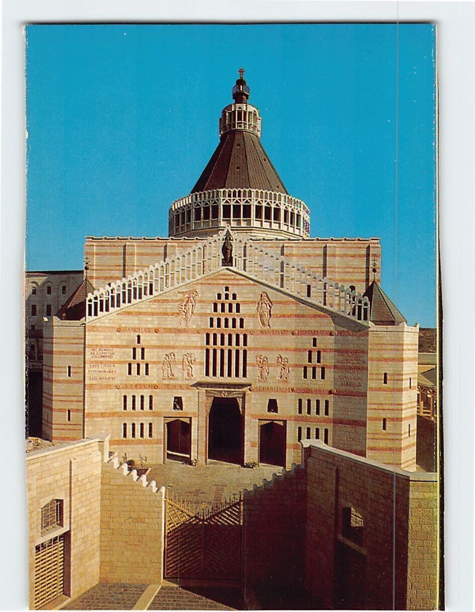 Postcard The Church of the Annunciation Nazareth Israel