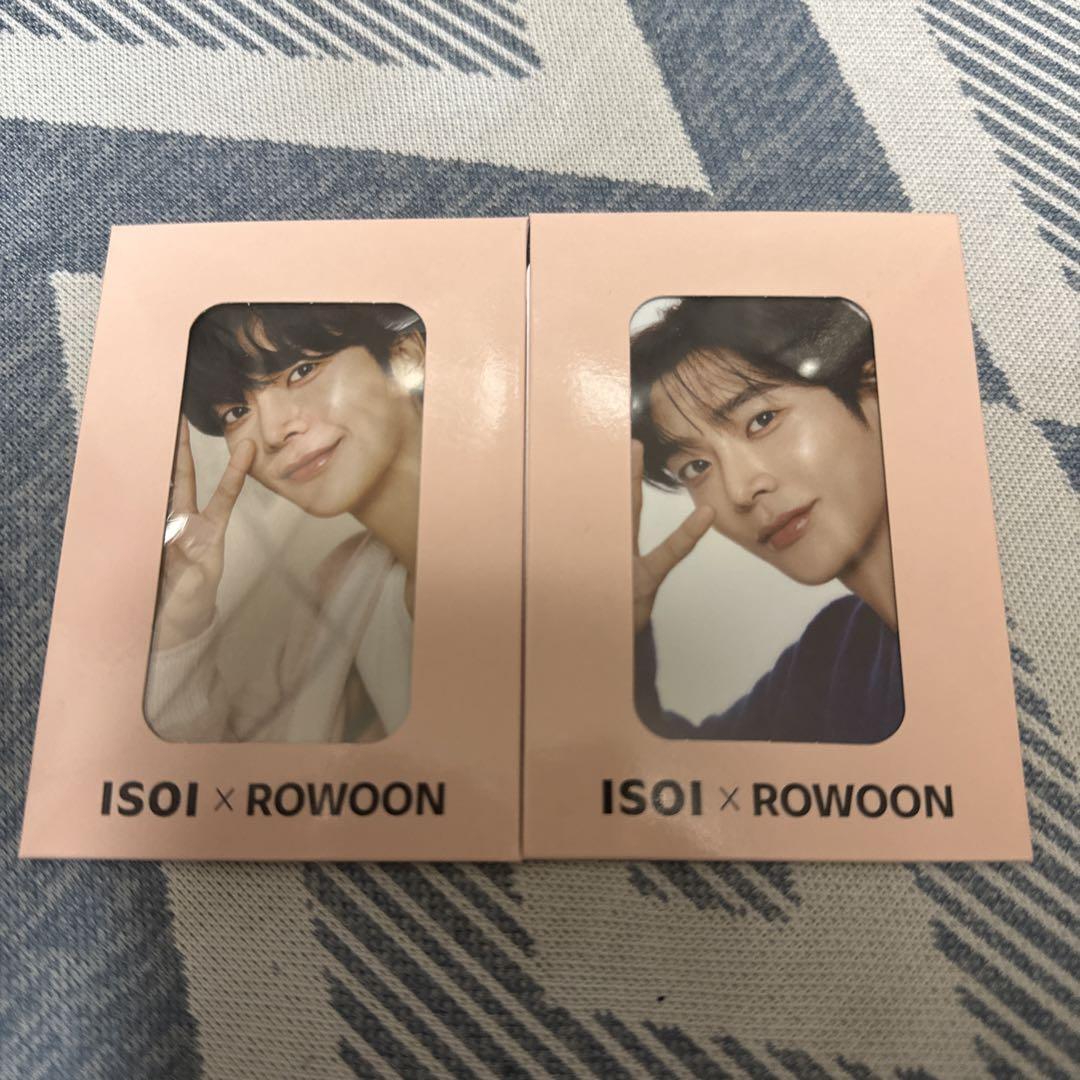 Rowoon Trading Card Isoi