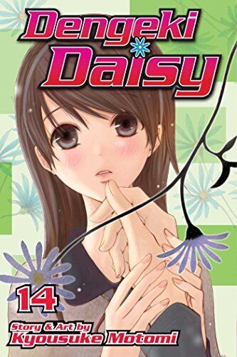 Dengeki Daisy, Vol. 14 (14)