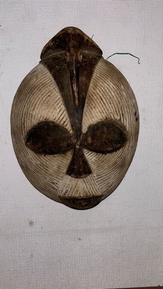Luba Songye Kifwebe mask - African Tribal Art