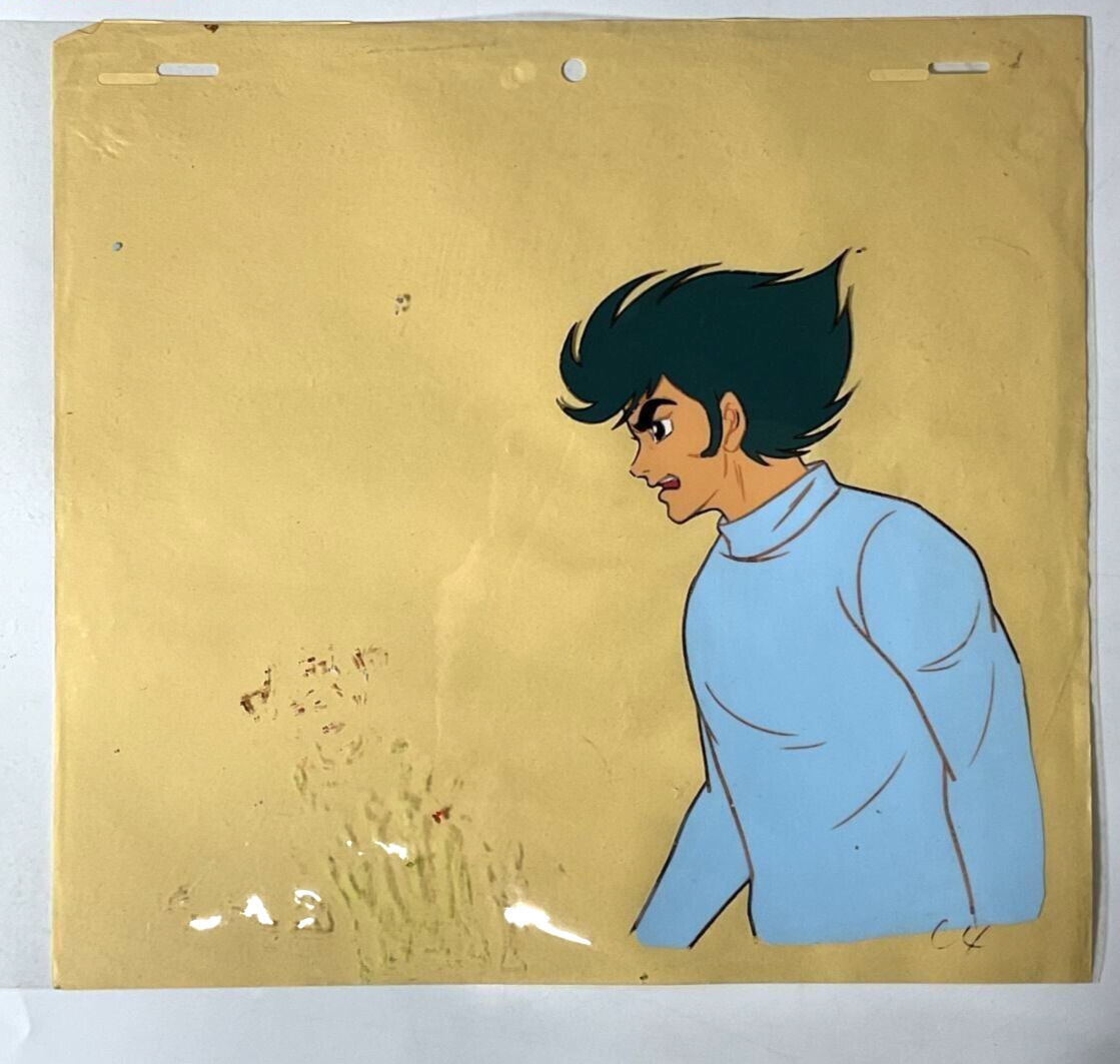 Koji Kabuto Grendizer Animation Vintage Original Cel Toei Mazinger Z Rare 1975