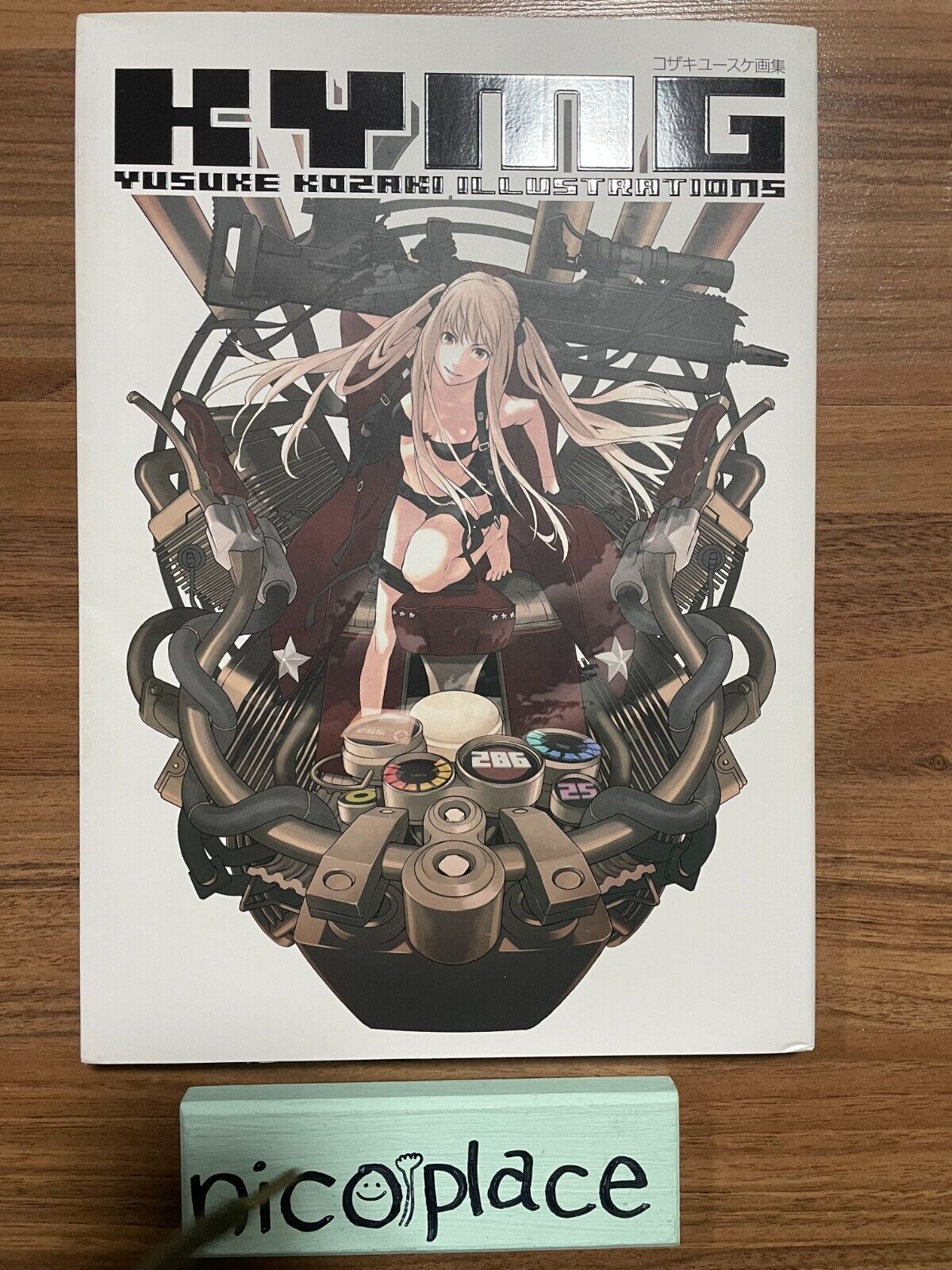KYMG:1,2,3 Yusuke Kozaki Illustrations Anime Art Book From JAPAN