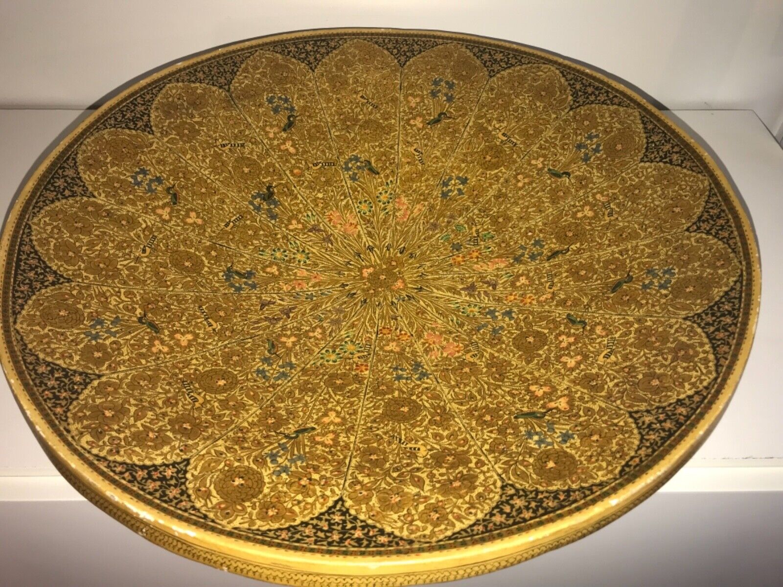 Antique Kashmir Papier Mache 18” Bowl, 24K Gold, India, 1925, Handmade, (Paper)