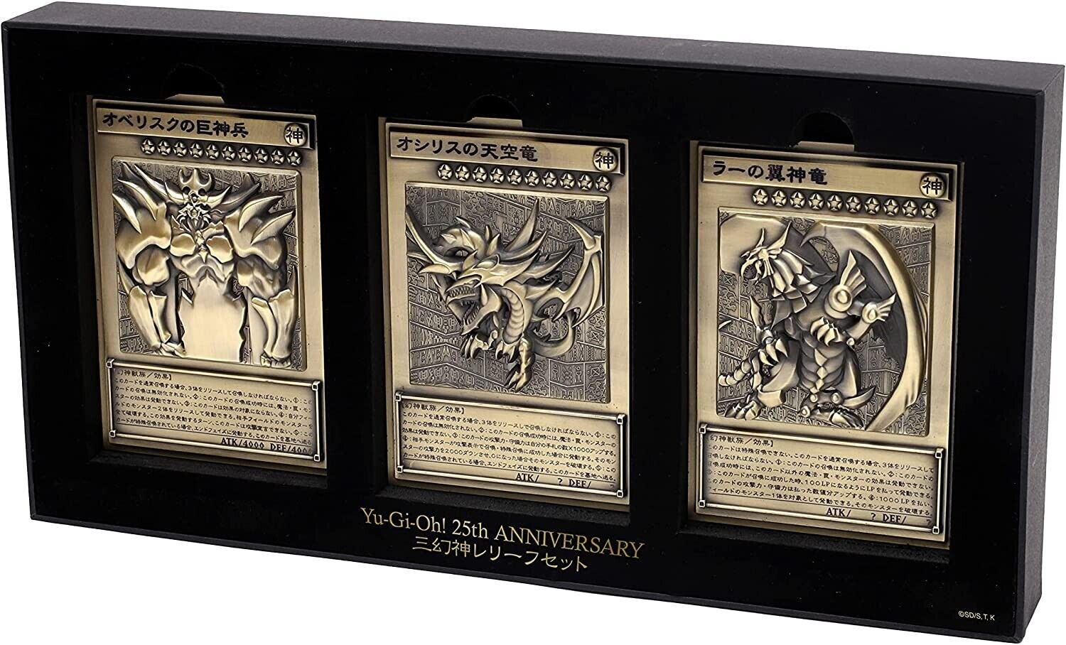 Yugioh Yu-Gi-Oh Duel Monsters Egyptian God Cards Relief Set Zinc Alloy Japanese