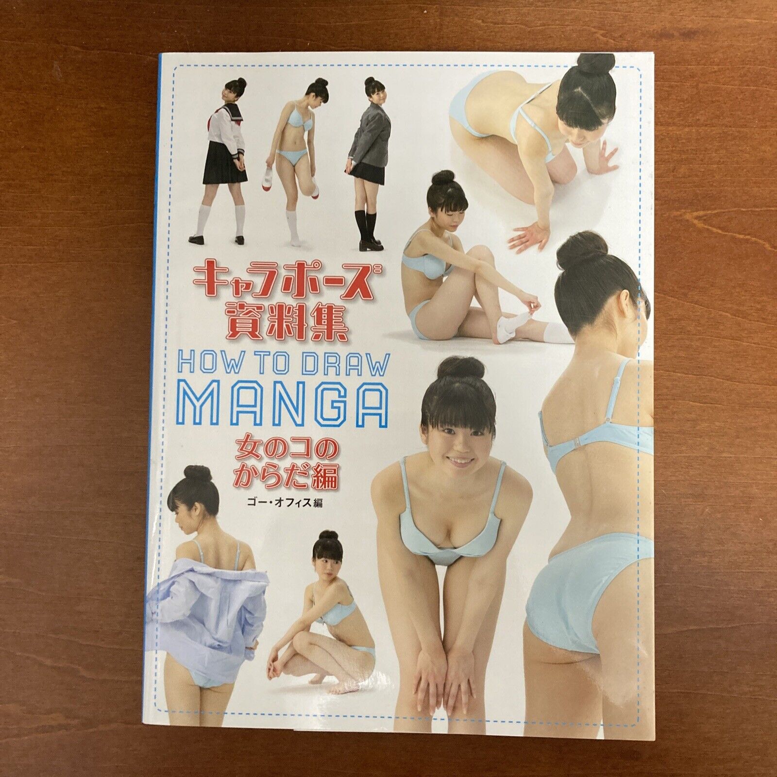 How to Draw Manga Anime Character Pose Book Girl's Body Art Guide Book